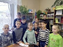 день народного единства